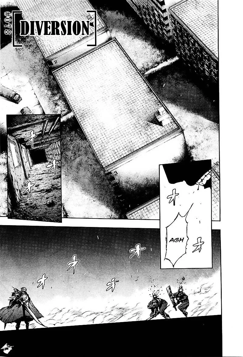 Tokyo Ghoul Mangakakalot X Chapter 78 Page 1