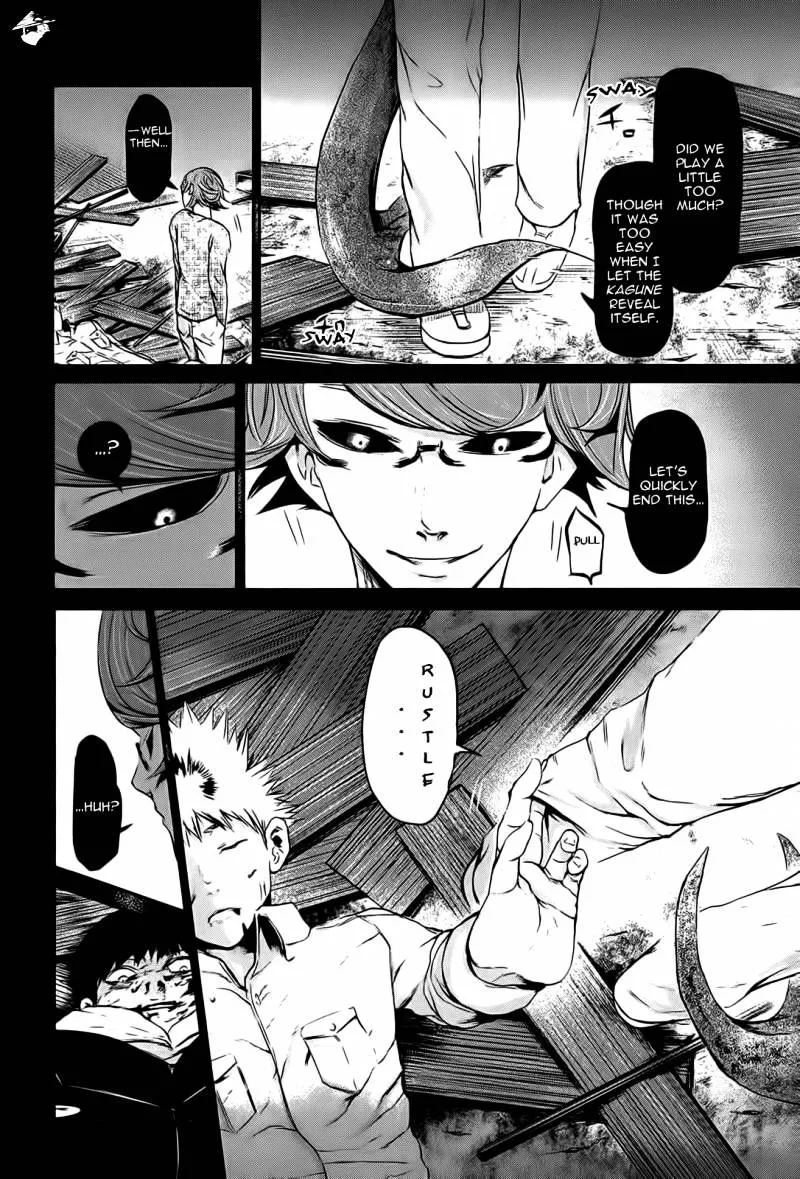 Tokyo Ghoul Mangakakalot X Chapter 8 Page 13