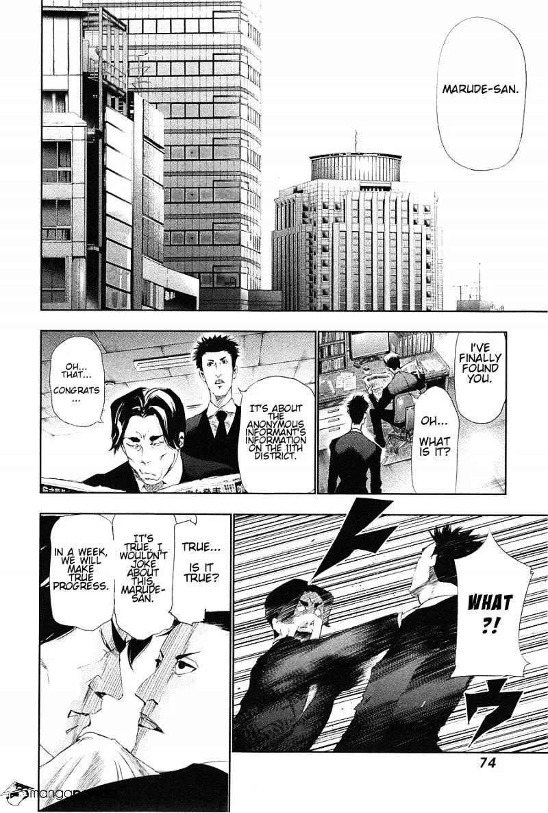 Tokyo Ghoul Mangakakalot X Chapter 83 Page 16