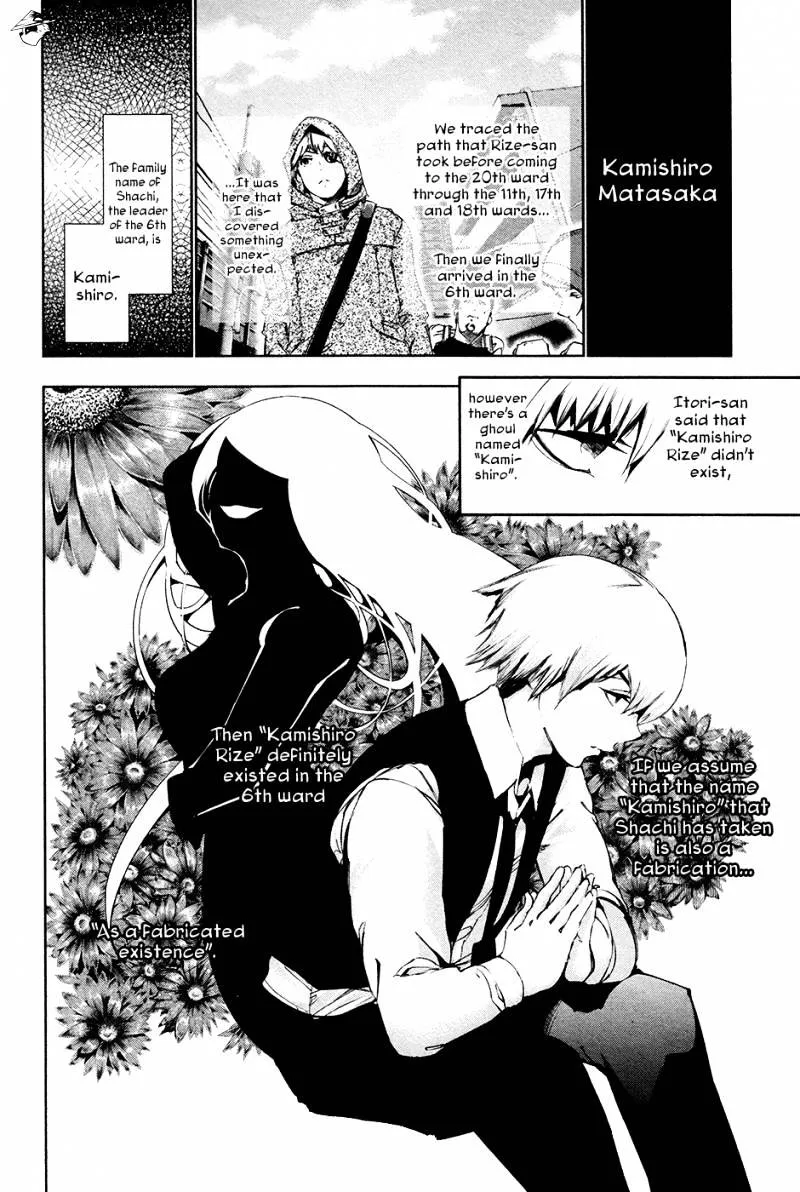 Tokyo Ghoul Mangakakalot X Chapter 85 Page 7