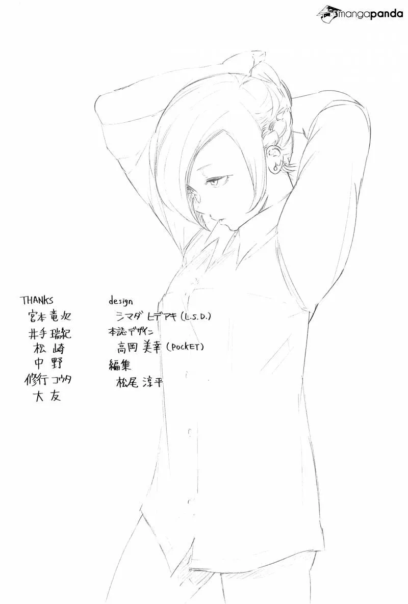 Tokyo Ghoul Mangakakalot X Chapter 89 Page 21