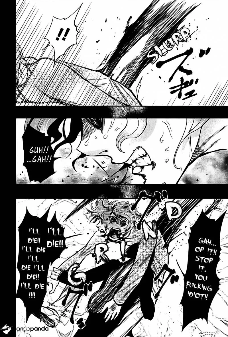 Tokyo Ghoul Mangakakalot X Chapter 9 Page 8