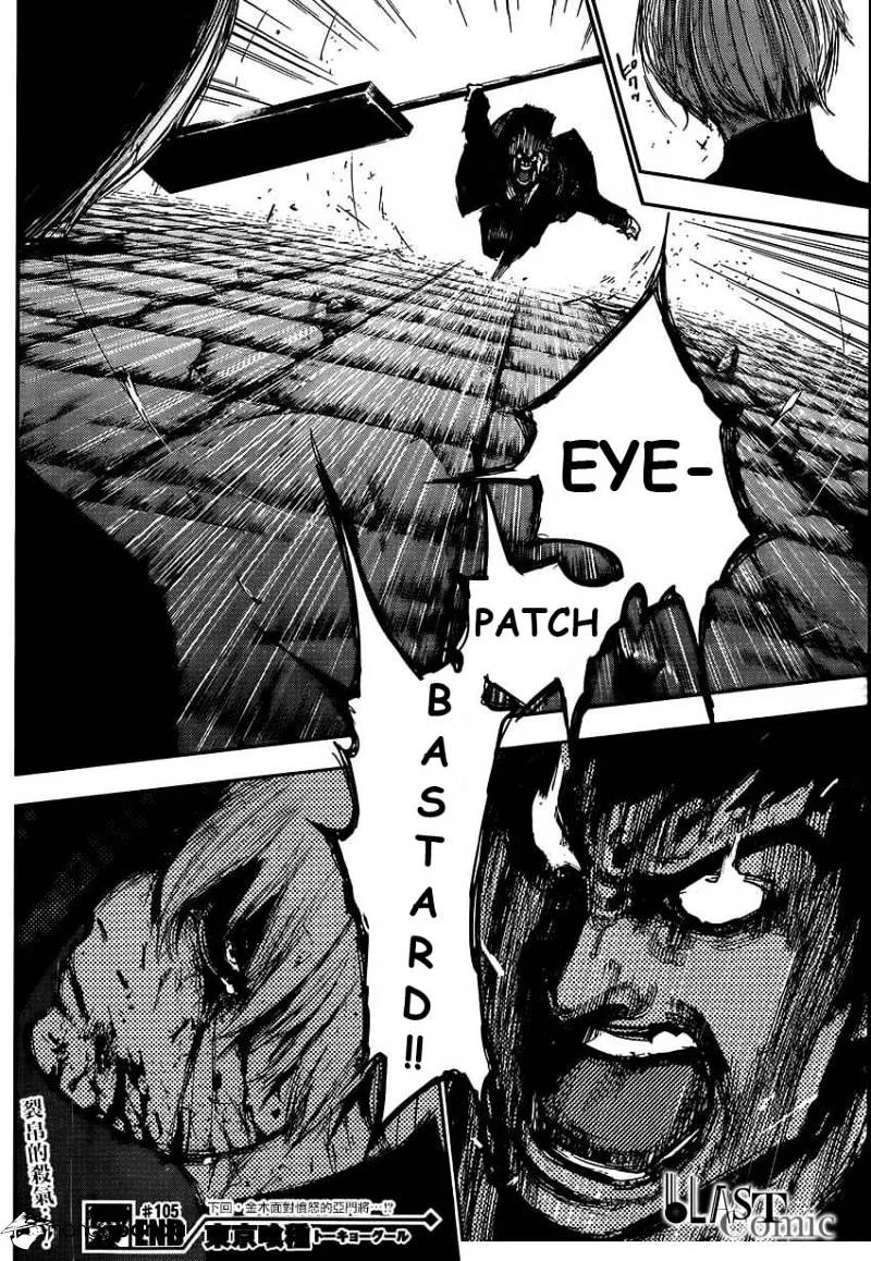 Tokyo Ghoul Mangakakalot X Chapter 105 Page 14