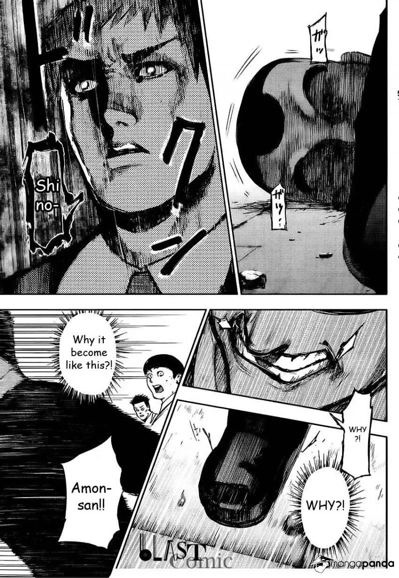Tokyo Ghoul Mangakakalot X Chapter 105 Page 17