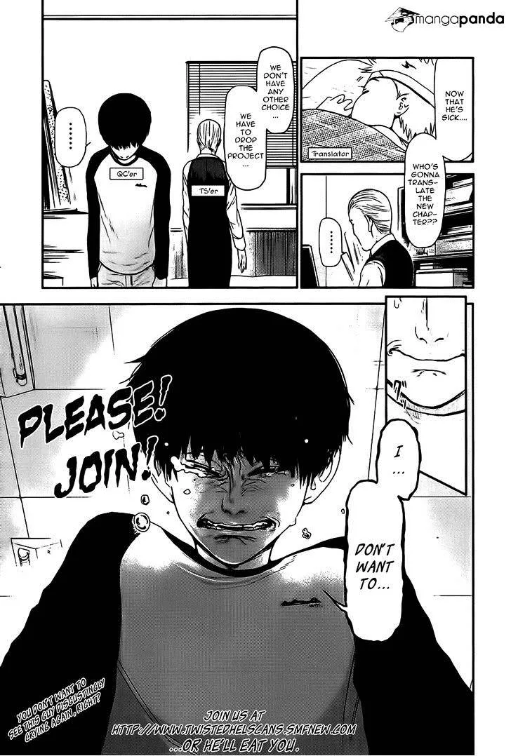 Tokyo Ghoul Mangakakalot X Chapter 11 Page 1