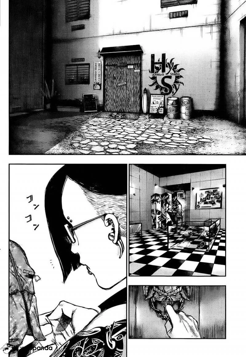 Tokyo Ghoul Mangakakalot X Chapter 110 Page 7