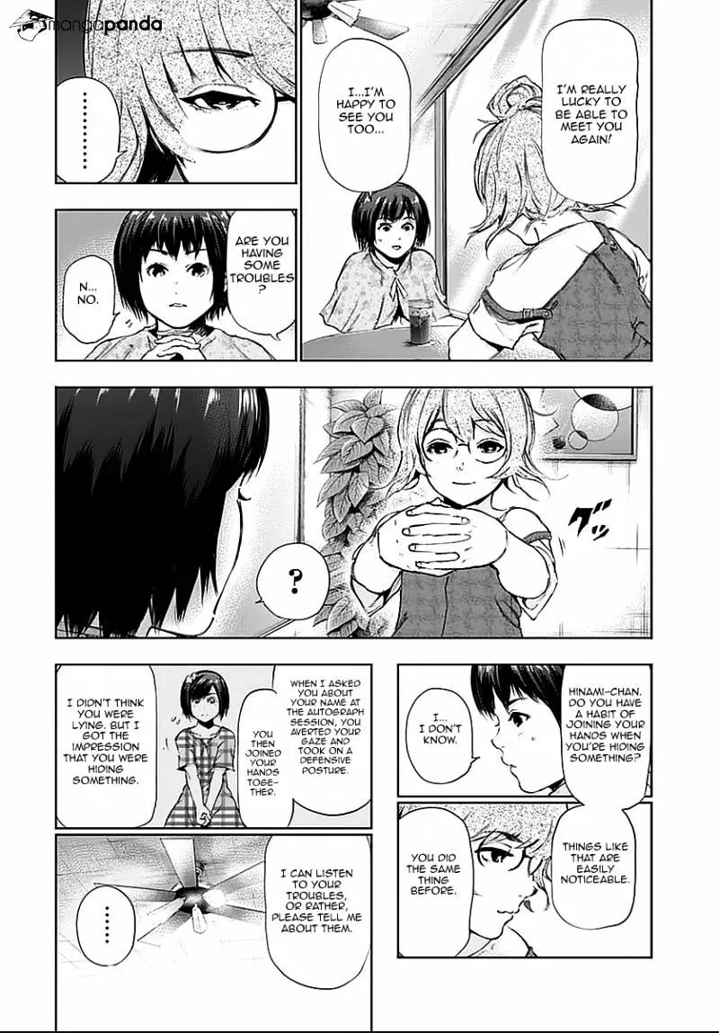 Tokyo Ghoul Mangakakalot X Chapter 114 Page 7