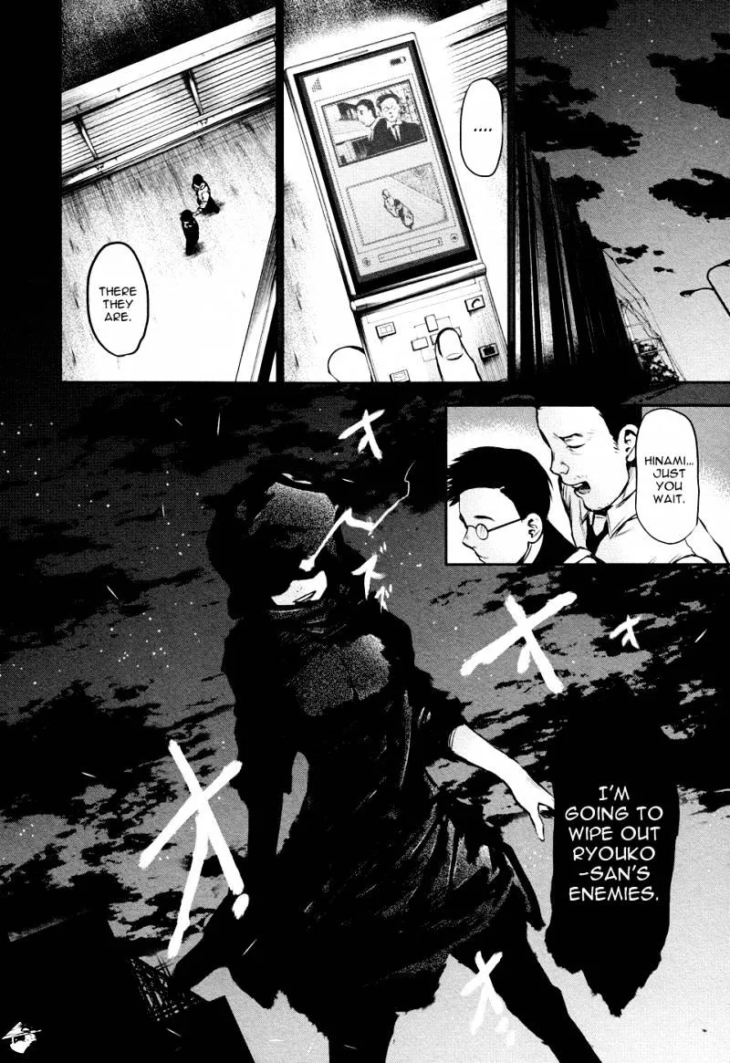 Tokyo Ghoul Mangakakalot X Chapter 16 Page 19