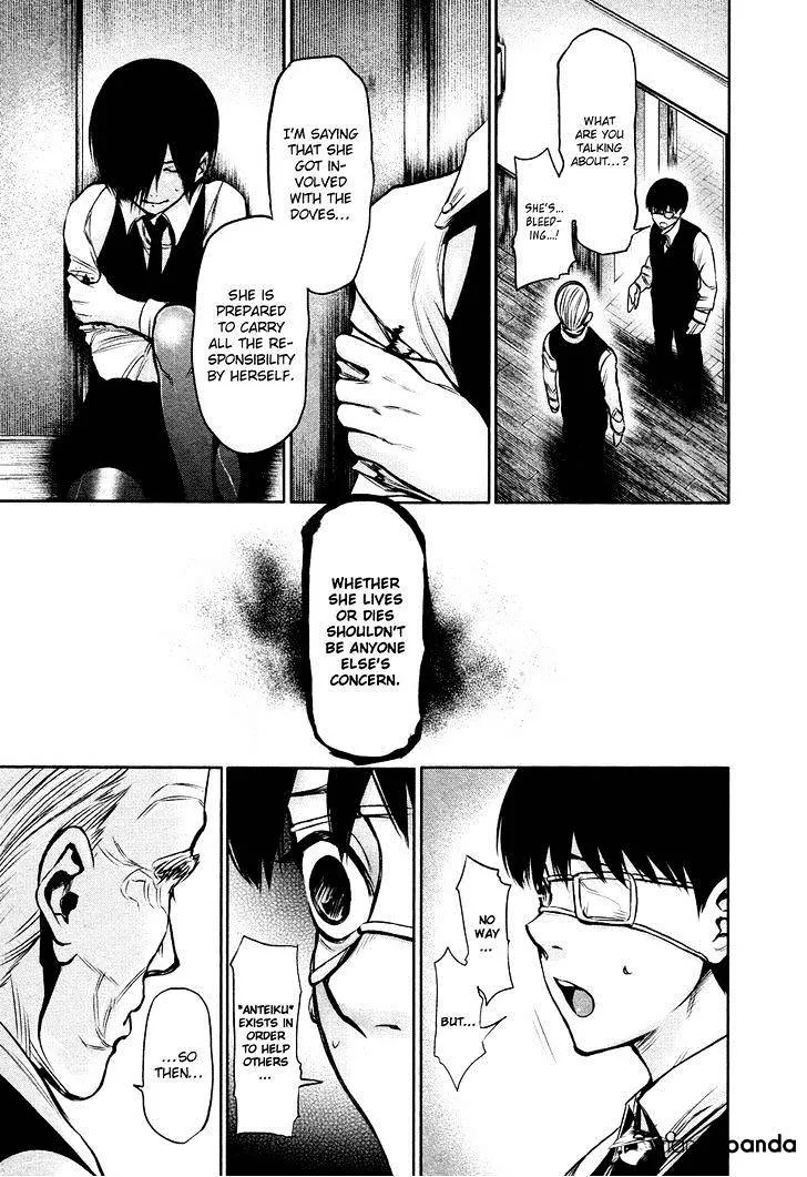 Tokyo Ghoul Mangakakalot X Chapter 18 Page 10