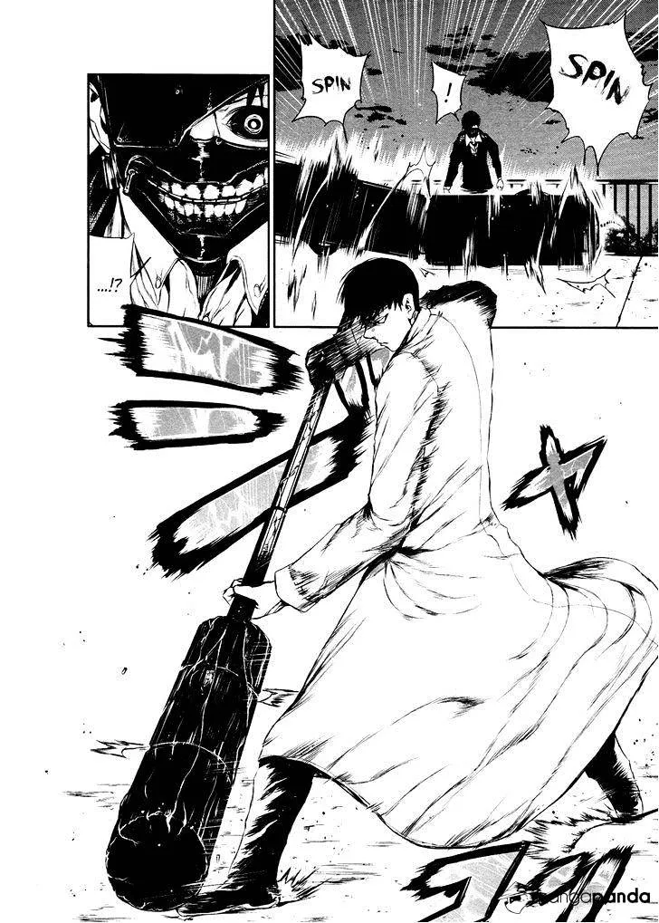 Tokyo Ghoul Mangakakalot X Chapter 24 Page 9