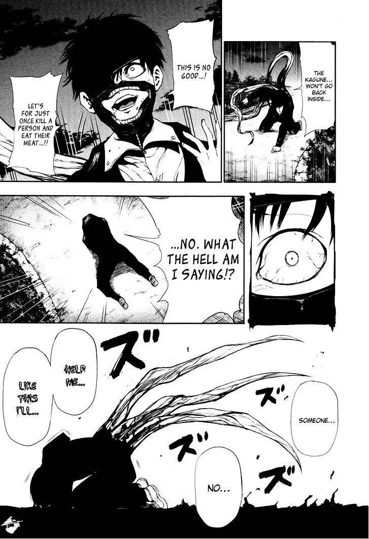 Tokyo Ghoul Mangakakalot X Chapter 27 Page 10