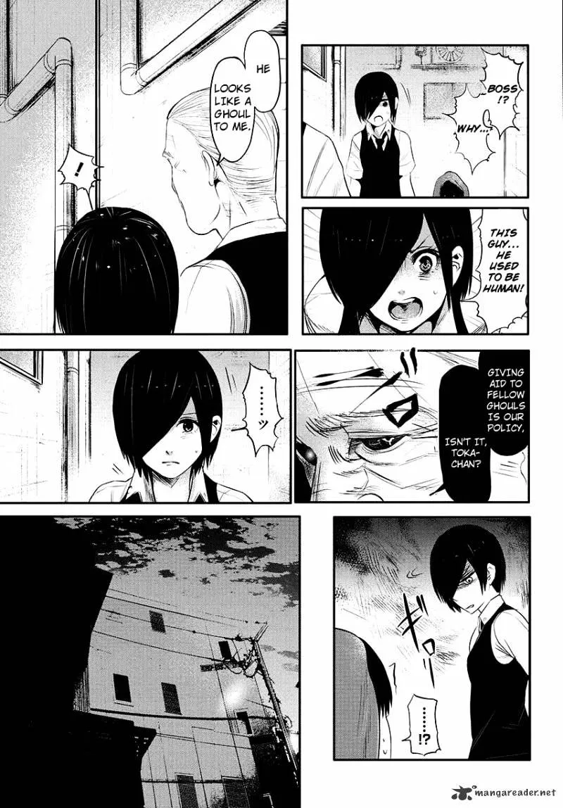 Tokyo Ghoul Mangakakalot X Chapter 3 Page 25