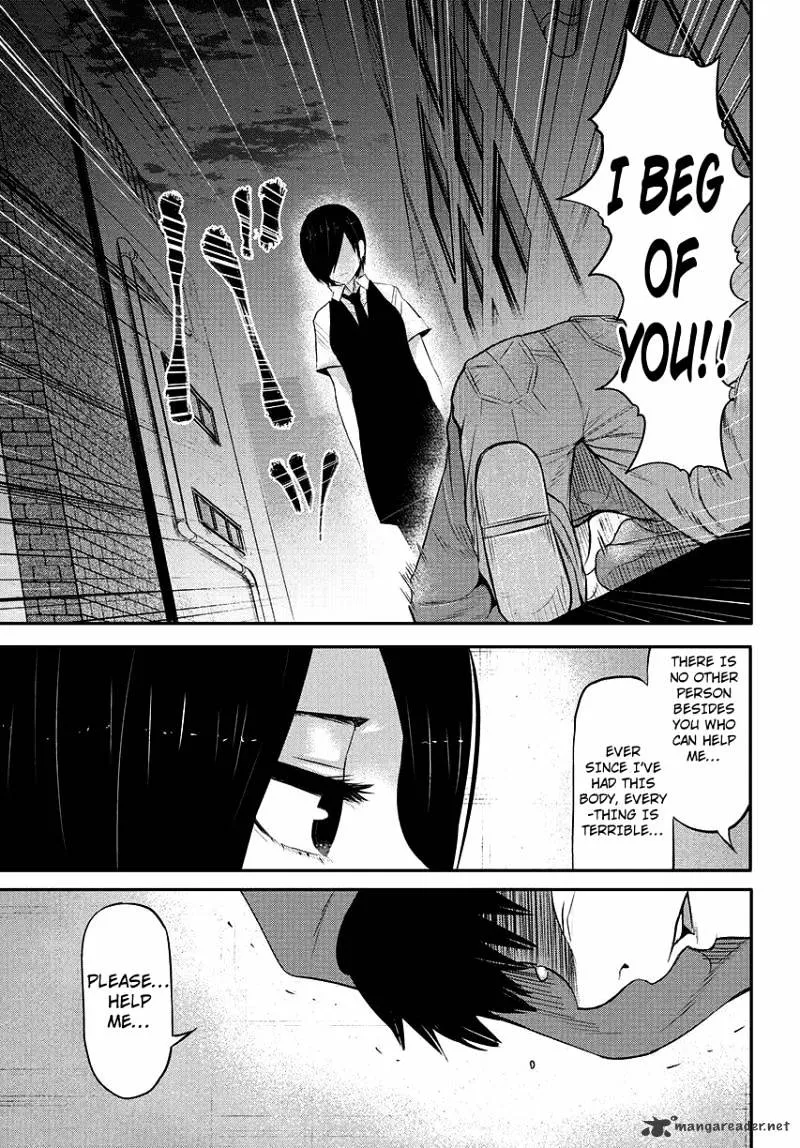 Tokyo Ghoul Mangakakalot X Chapter 3 Page 21