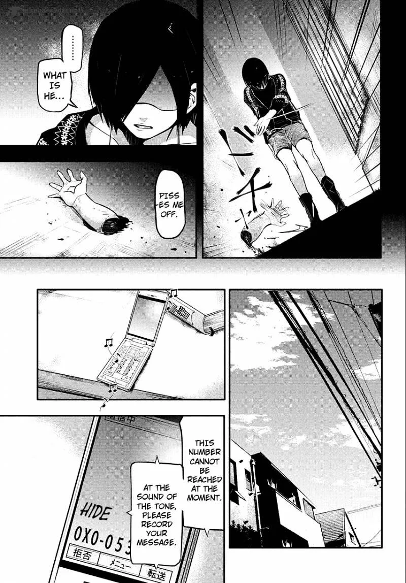 Tokyo Ghoul Mangakakalot X Chapter 3 Page 6