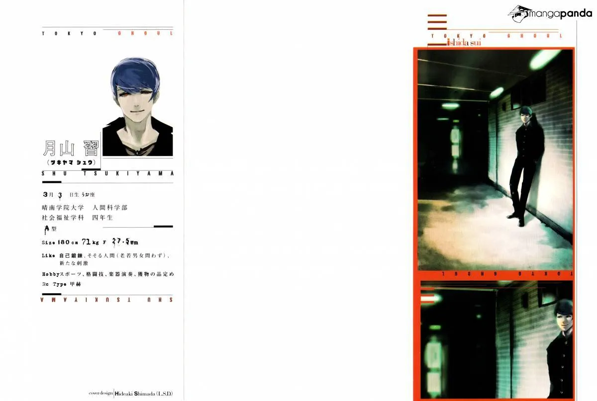 Tokyo Ghoul Mangakakalot X Chapter 30 Page 3