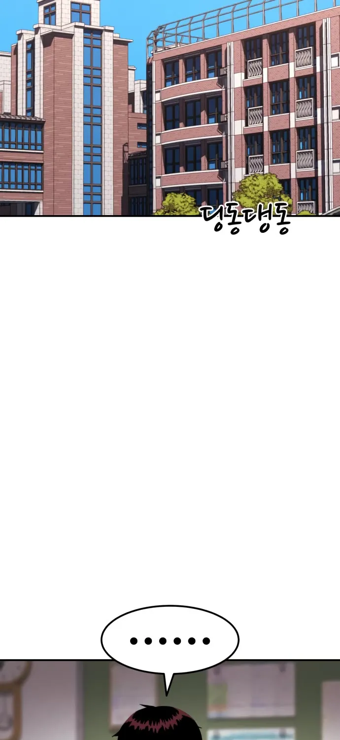 Top 1 Fighting Tutoring Mangakakalot X Chapter 53 Page 100