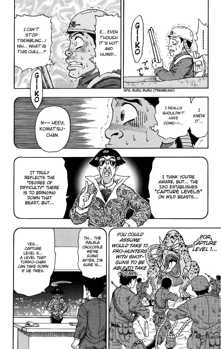 Toriko Mangakakalot X Chapter 1 Page 41