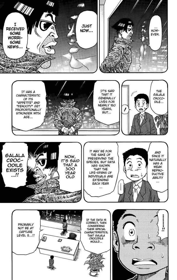 Toriko Mangakakalot X Chapter 1 Page 42