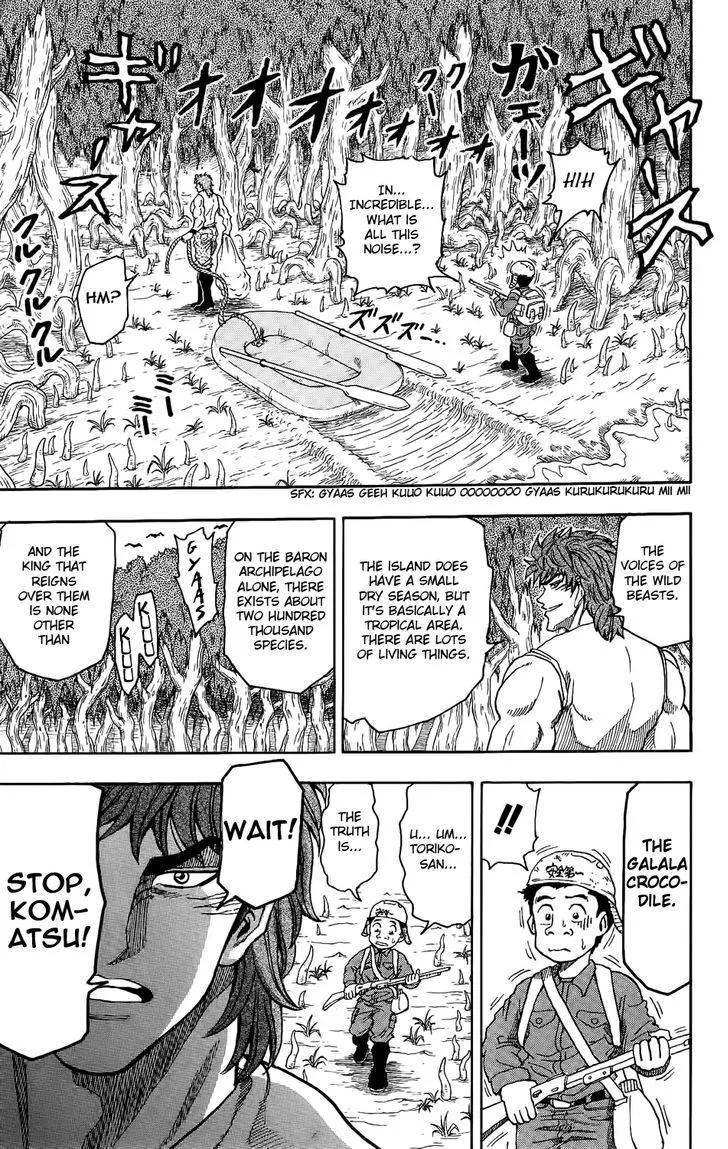 Toriko Mangakakalot X Chapter 1 Page 44