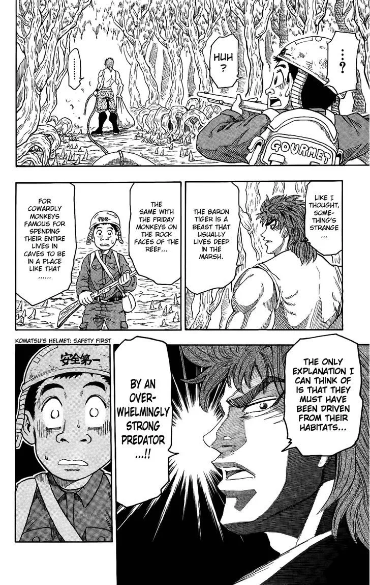 Toriko Mangakakalot X Chapter 1 Page 47