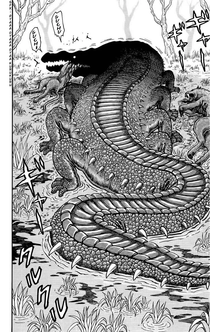 Toriko Mangakakalot X Chapter 1 Page 49