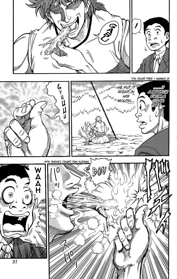 Toriko Mangakakalot X Chapter 1 Page 14