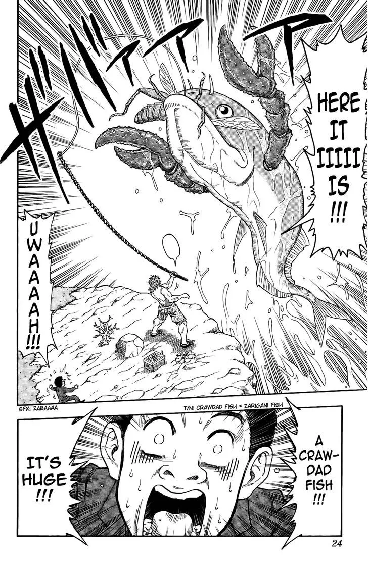 Toriko Mangakakalot X Chapter 1 Page 17