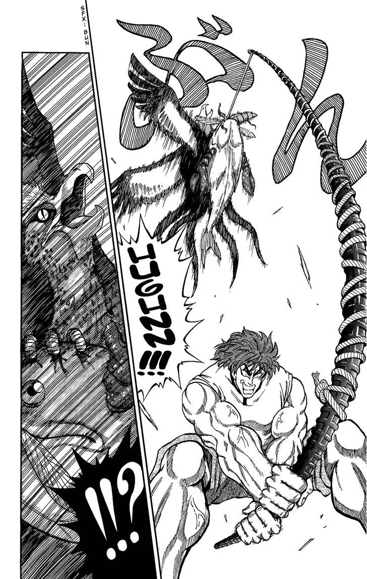 Toriko Mangakakalot X Chapter 1 Page 19