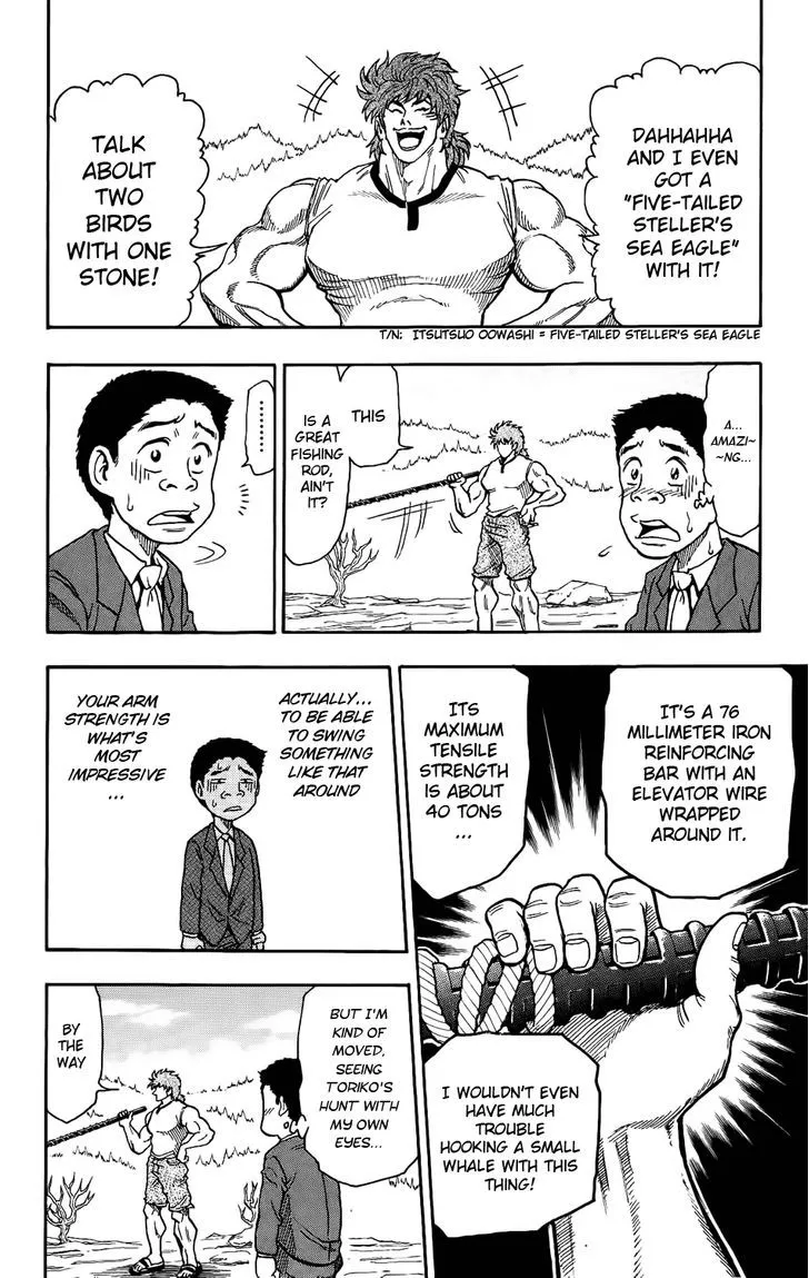 Toriko Mangakakalot X Chapter 1 Page 21