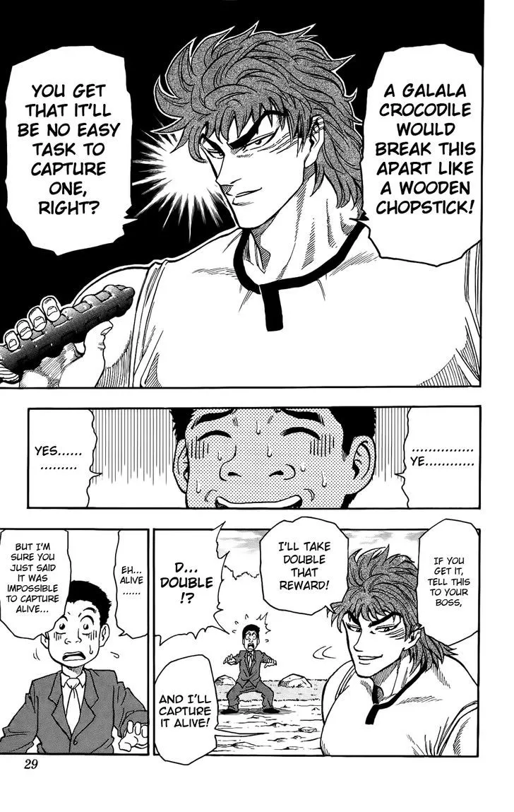 Toriko Mangakakalot X Chapter 1 Page 22