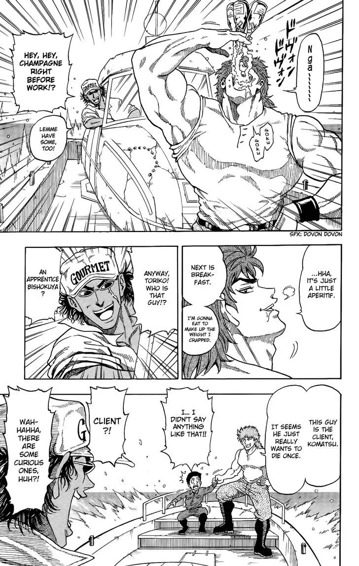 Toriko Mangakakalot X Chapter 1 Page 29