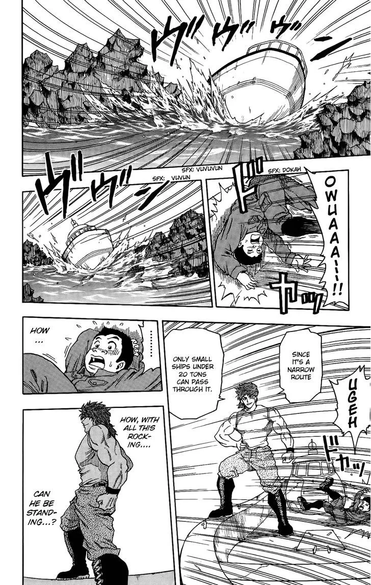 Toriko Mangakakalot X Chapter 1 Page 37