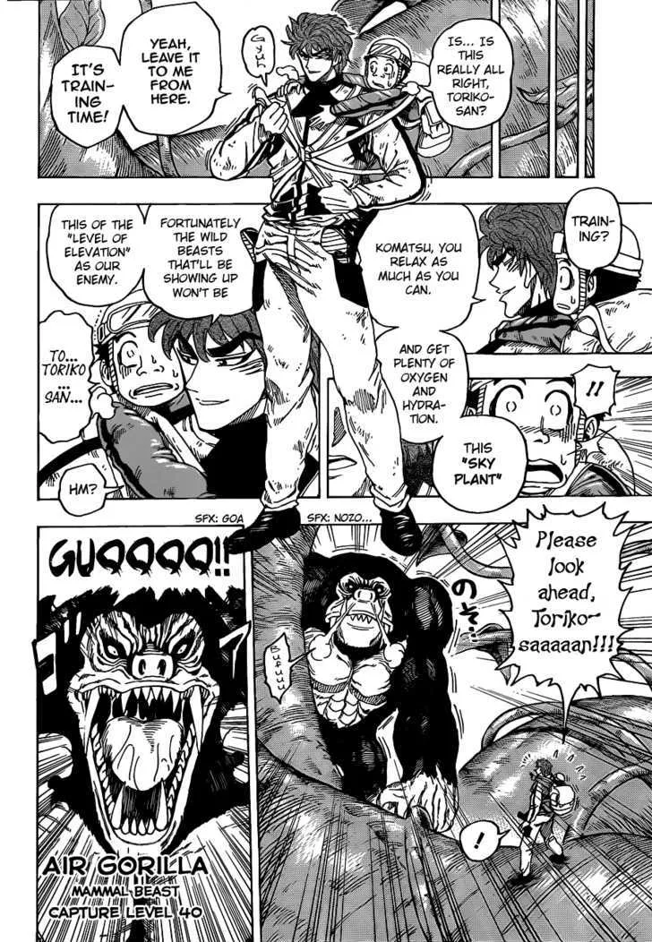 Toriko Mangakakalot X Chapter 104 Page 12