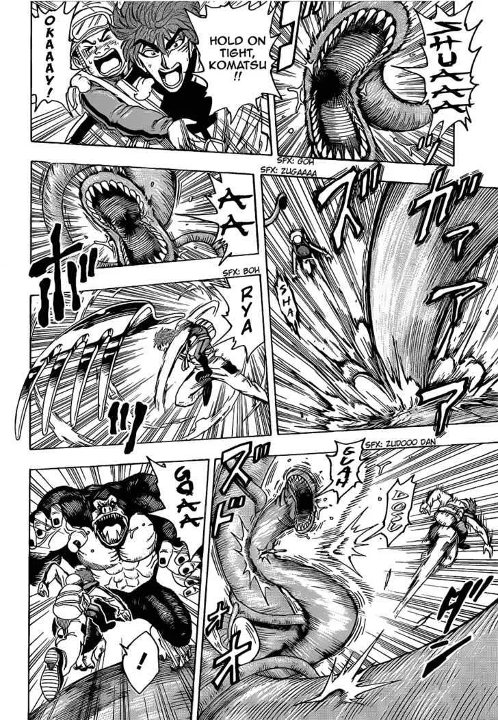 Toriko Mangakakalot X Chapter 104 Page 14