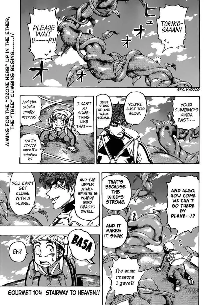 Toriko Mangakakalot X Chapter 104 Page 3