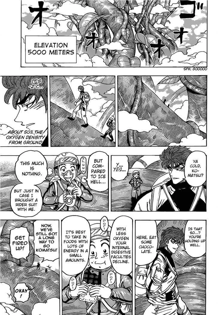 Toriko Mangakakalot X Chapter 104 Page 9