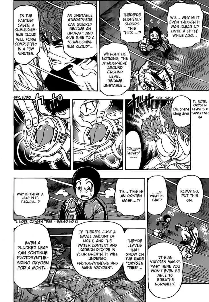 Toriko Mangakakalot X Chapter 105 Page 4