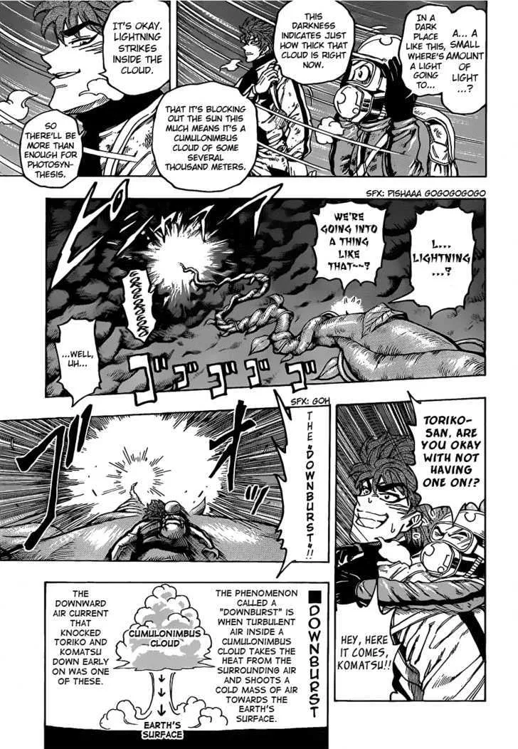 Toriko Mangakakalot X Chapter 105 Page 5