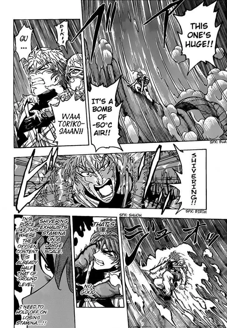 Toriko Mangakakalot X Chapter 105 Page 6