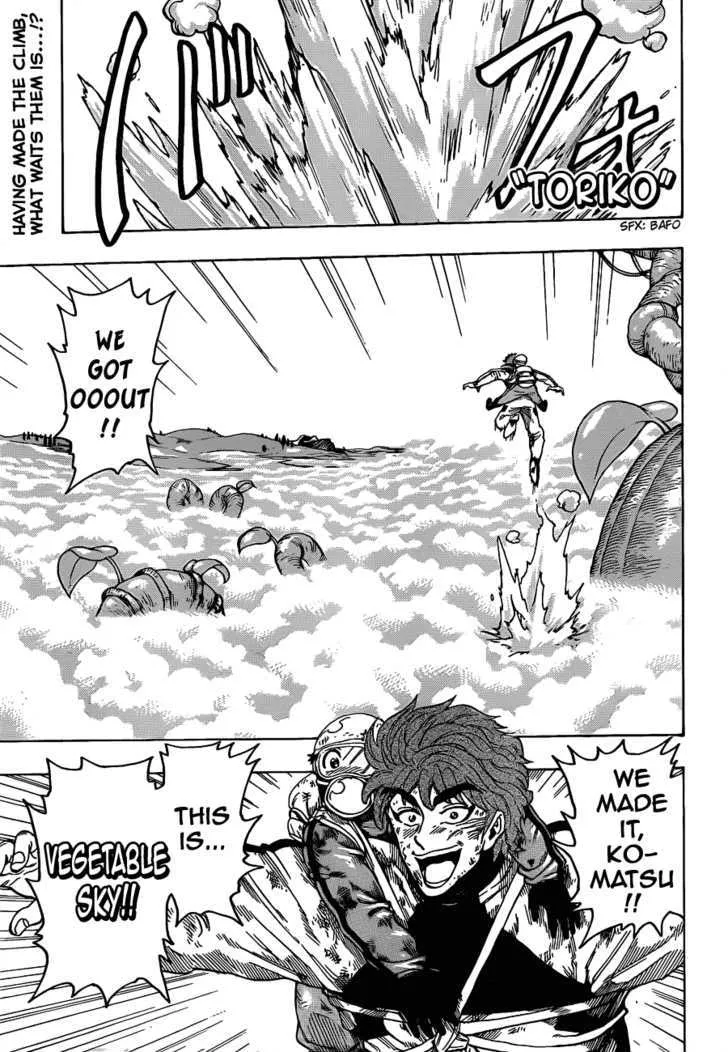 Toriko Mangakakalot X Chapter 106 Page 1