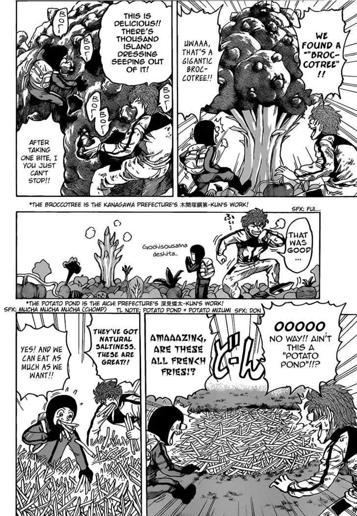 Toriko Mangakakalot X Chapter 106 Page 15