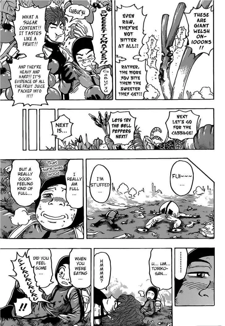 Toriko Mangakakalot X Chapter 106 Page 16