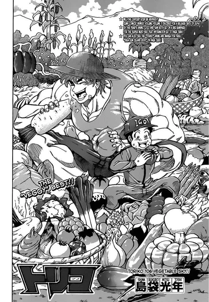 Toriko Mangakakalot X Chapter 106 Page 2