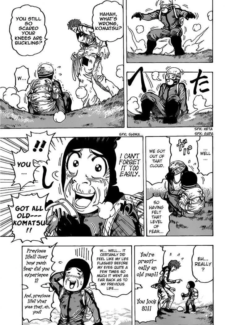 Toriko Mangakakalot X Chapter 106 Page 5