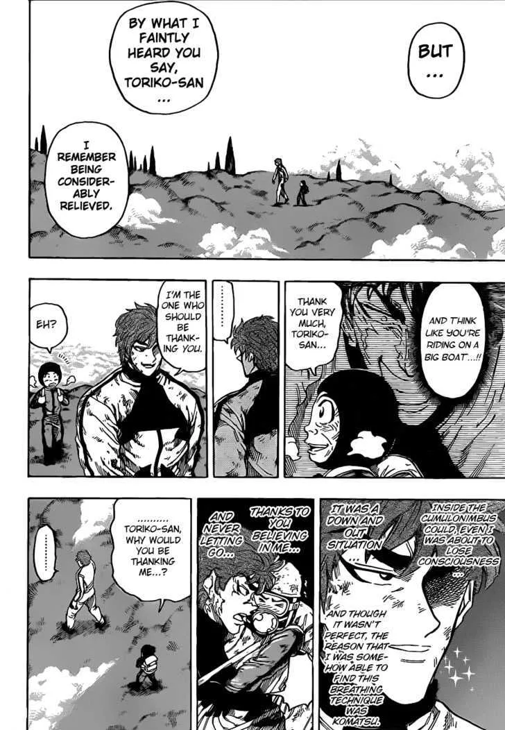 Toriko Mangakakalot X Chapter 106 Page 6