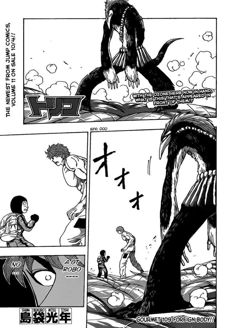 Toriko Mangakakalot X Chapter 109 Page 1