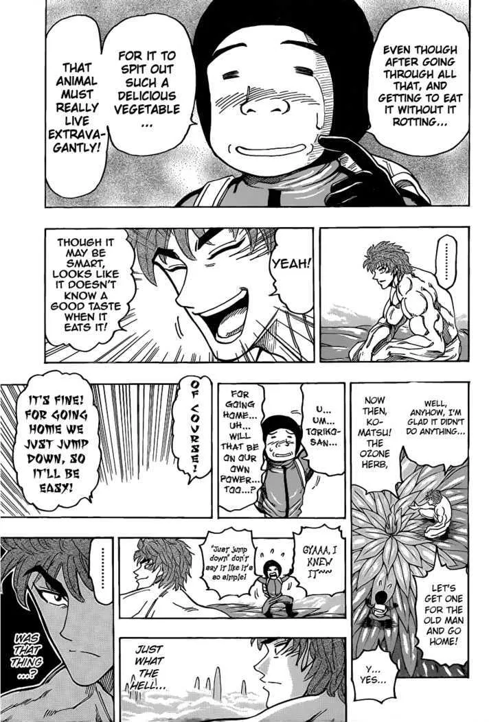 Toriko Mangakakalot X Chapter 109 Page 11