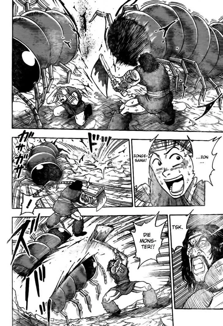 Toriko Mangakakalot X Chapter 10 Page 2