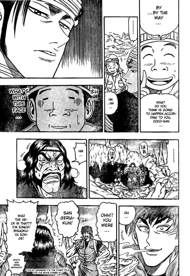 Toriko Mangakakalot X Chapter 10 Page 6