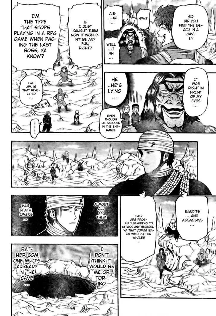 Toriko Mangakakalot X Chapter 10 Page 7